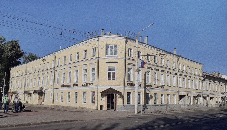 История здания